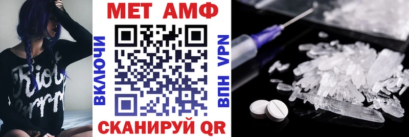 Amphetamine 97%  Верхняя Салда 