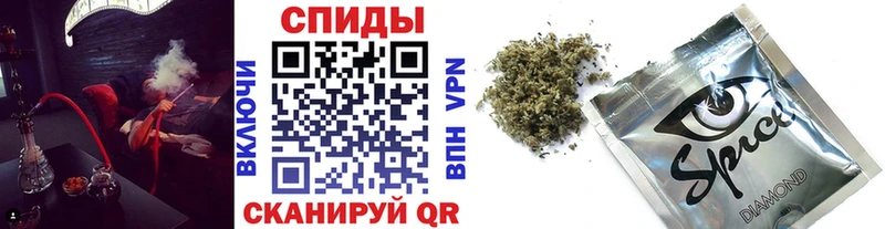 БУТИРАТ BDO  ОМГ ОМГ ТОР  Верхняя Салда 