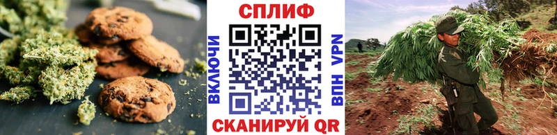mega маркетплейс  Верхняя Салда  дарк нет Telegram  Еда ТГК конопля 