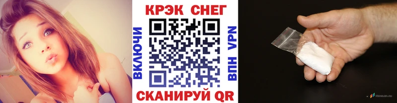 Кокаин Columbia  MEGA маркетплейс  Верхняя Салда 