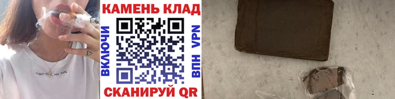 Гашиш hashish  Верхняя Салда 