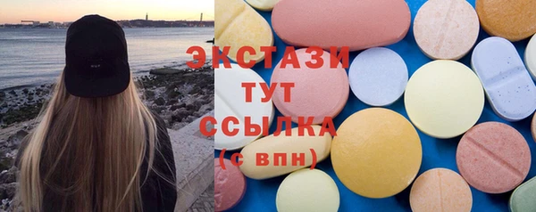a pvp Баксан