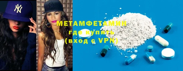 винт Балабаново