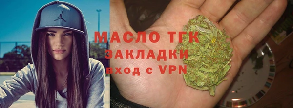 первитин Алапаевск