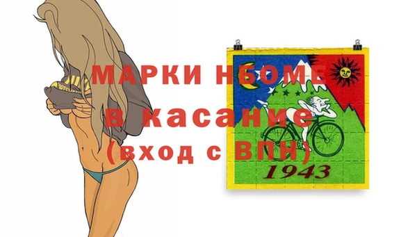 a pvp Баксан