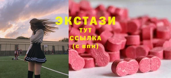 a pvp Баксан