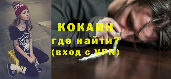 винт Балабаново