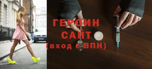 винт Балабаново