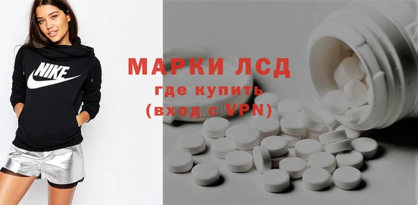 винт Балабаново