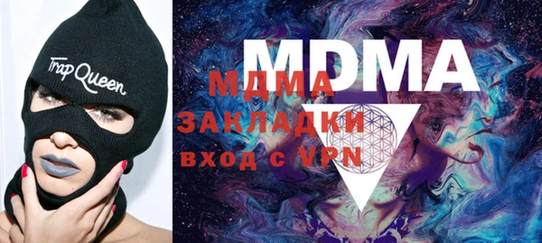 a pvp Баксан