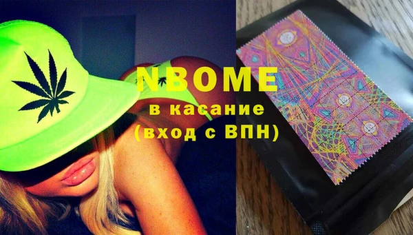 a pvp Баксан