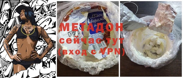 винт Балабаново