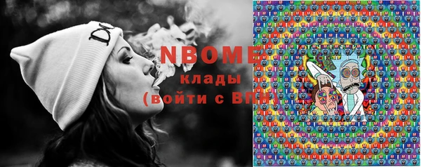 прущий лед Аксай