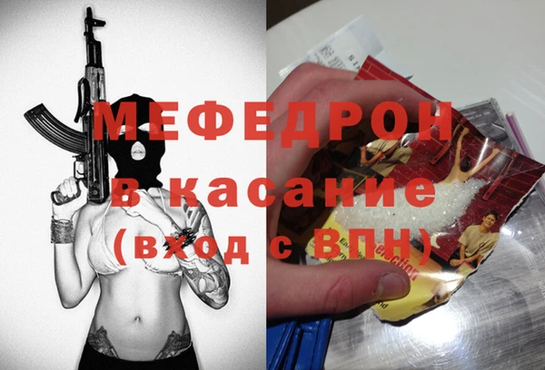 винт Балабаново