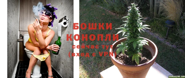 a pvp Баксан