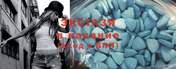 винт Балабаново