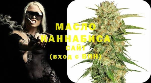 spice Алагир