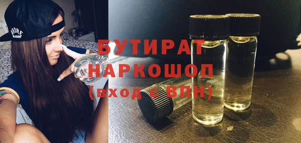 винт Балабаново