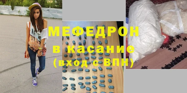 винт Балабаново