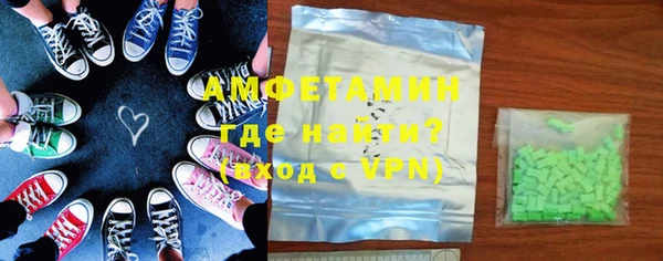 винт Балабаново