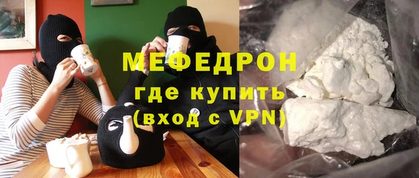 a pvp Баксан