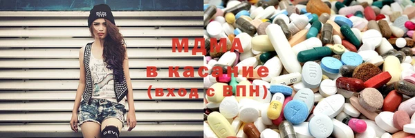 винт Балабаново