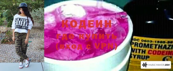 винт Балабаново