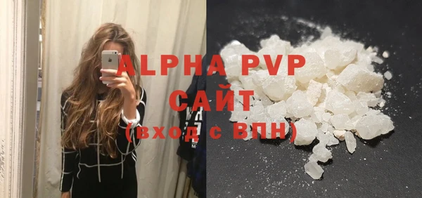 a pvp Баксан