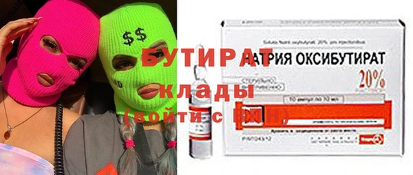 a pvp Баксан