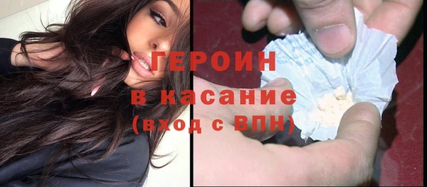 a pvp Баксан