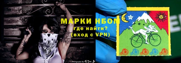 винт Балабаново