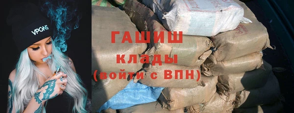 a pvp Баксан