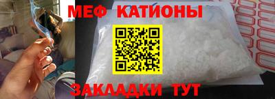 бутик Бердск