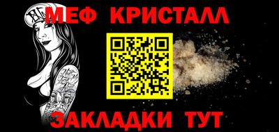 гидропоника Белореченск