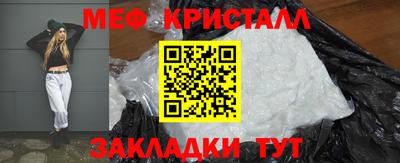 гидропоника Белореченск
