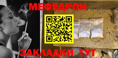 гидропоника Белореченск