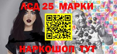 гидропоника Белореченск