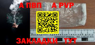 гидропоника Белореченск