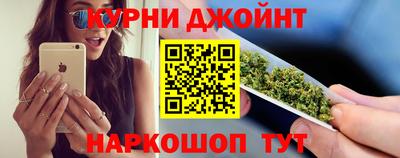 гидропоника Белореченск
