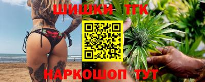 гидропоника Белореченск