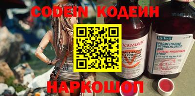 гидропоника Белореченск