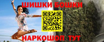 гидропоника Белореченск