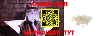 гидропоника Белореченск