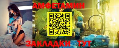 гидропоника Белореченск