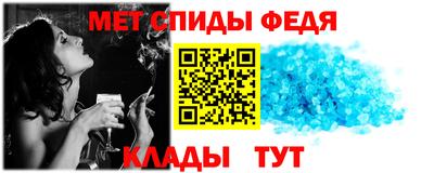 гидропоника Белореченск