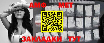 гидропоника Белореченск
