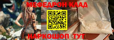 гидропоника Белореченск