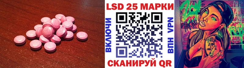 ЛСД экстази ecstasy  где купить наркоту  Верхняя Салда 