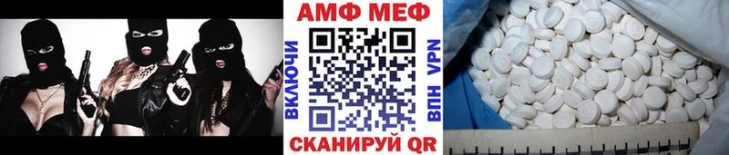 ОМГ ОМГ вход Верхняя Салда Первитин пудра где купить