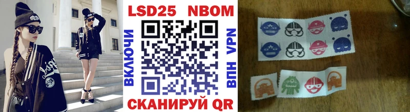 как найти закладки  Верхняя Салда  Марки N-bome 1500мкг 